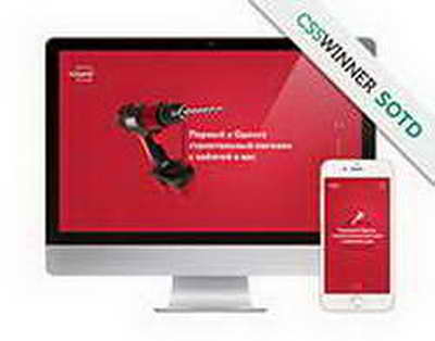 Мемлекет басшысы Түркия Республикасының Вице-президенті Джевдет Йылмазбен кездесті