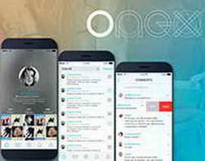 Ұлттық қордағы 64 миллиард теңге мақсатсыз жұмсалған – Жоғары аудиторлық палата