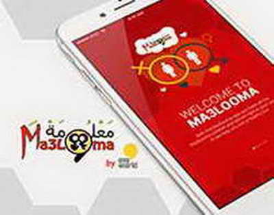 Семейде дзюдодан «ABAІ OPEN» республикалық турнирі басталды